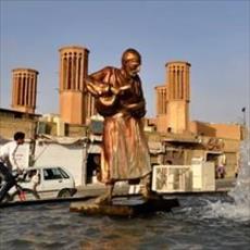 تحقیق آداب و رسوم مردم یزد