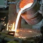 گزارش-کارآموزی-در-کارخانه-فولاد-مازندارن