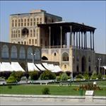 پاورپوینت-معماری-بناهای-تاریخی-اصفهان