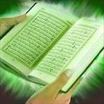 تحقیق-تدریس-قرآن-در-آموزش-و-پرورش
