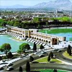 پاورپوینت-بررسی-اقلیم-اصفهان
