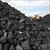 گزارش کارآموزی معدن زغالسنگ طزره در شاهرود