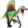 آموزش ساخت ماکت سه بعدی دایناسور (spinosaurus)