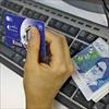 بررسی تاثیر بانکداری الکترونیک بر نظام بانکداری در بانکهای دولتی در ایران