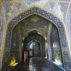 مقاله تاریخ در معماری اصفهان