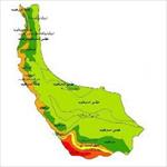 نقشه-طبقات-اقلیمی-استان-گیلان