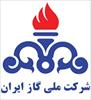 گزارش کارآموزی شرکت ملی گاز ایران منطقه پنج عملیات انتقال گاز