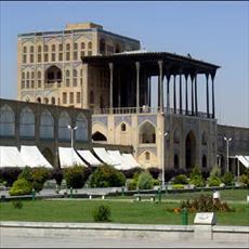 تحقیق کامل در مورد شهر اصفهان