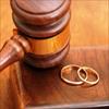 تحقیق طلاق توافقی از دیدگاه فقه