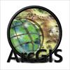 پروژه سفارشی نمودن ArcGIS جهت کاربردهای کاداستر