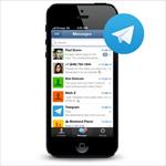 آموزش-جستجوی-نام-کاربری-و-هزاران-دوست-در-تلگرام