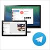 برنامه ارسال انبوه تبلیغات در تلگرام بصورت نامحدود و رایگان
