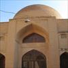 آشنایی با معماری مسجد ساروتقی در اصفهان