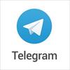 945628 هزار شماره فعال تلگرام