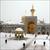 پاورپوینت توریسم و گردشگری شهر مقدس مشهد به دو زبان فارسی و انگلیسی