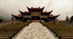 پاورپوینت-معماری-چین