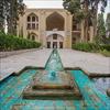 تحقیق آب درمعماری ایران