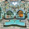 پاورپوینت حمام در معماری اسلامی