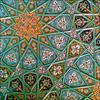 تحقیق هنر در اسلام