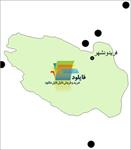 شیپ-فایل-نقطه-ای-شهرهای-شهرستان-فریدنشهر-واقع-در-استان-اصفهان