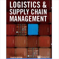 مدیریت زنجیره تامین، Supply Chain Management    